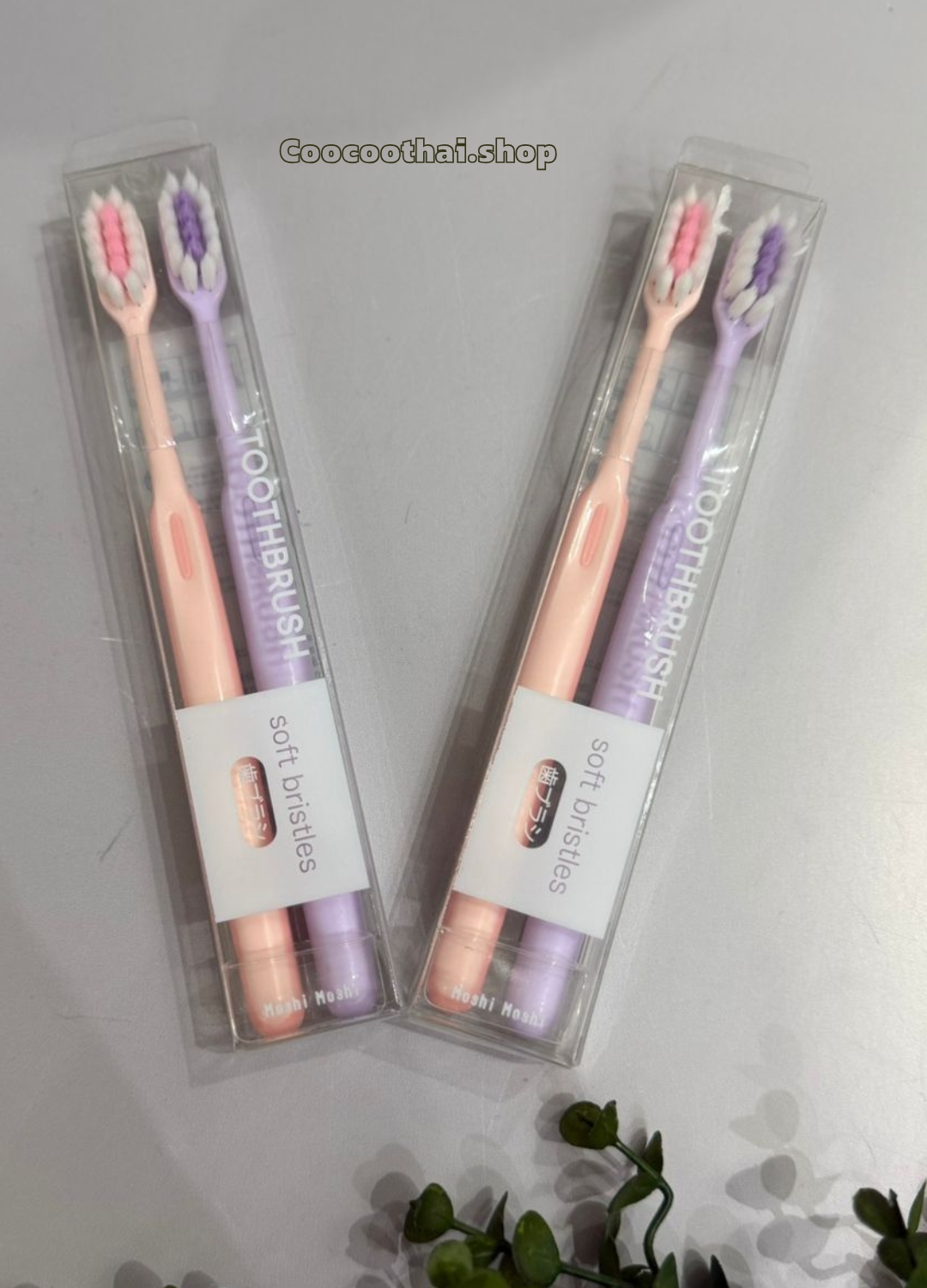 مسواک با برس نرم