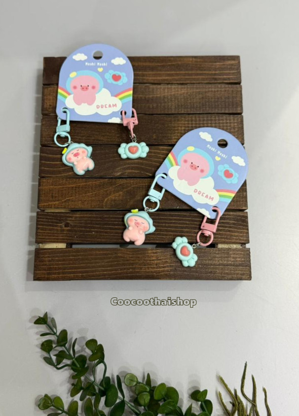 گل با قلب وسط